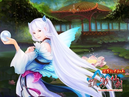 《飘渺仙剑》新职业穆星瞳缤纷上线