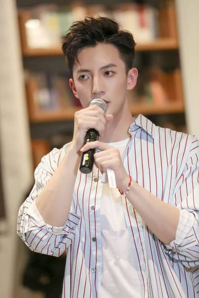 新人计划 助推影视新人崛起 晨阳 双男主席卷饭